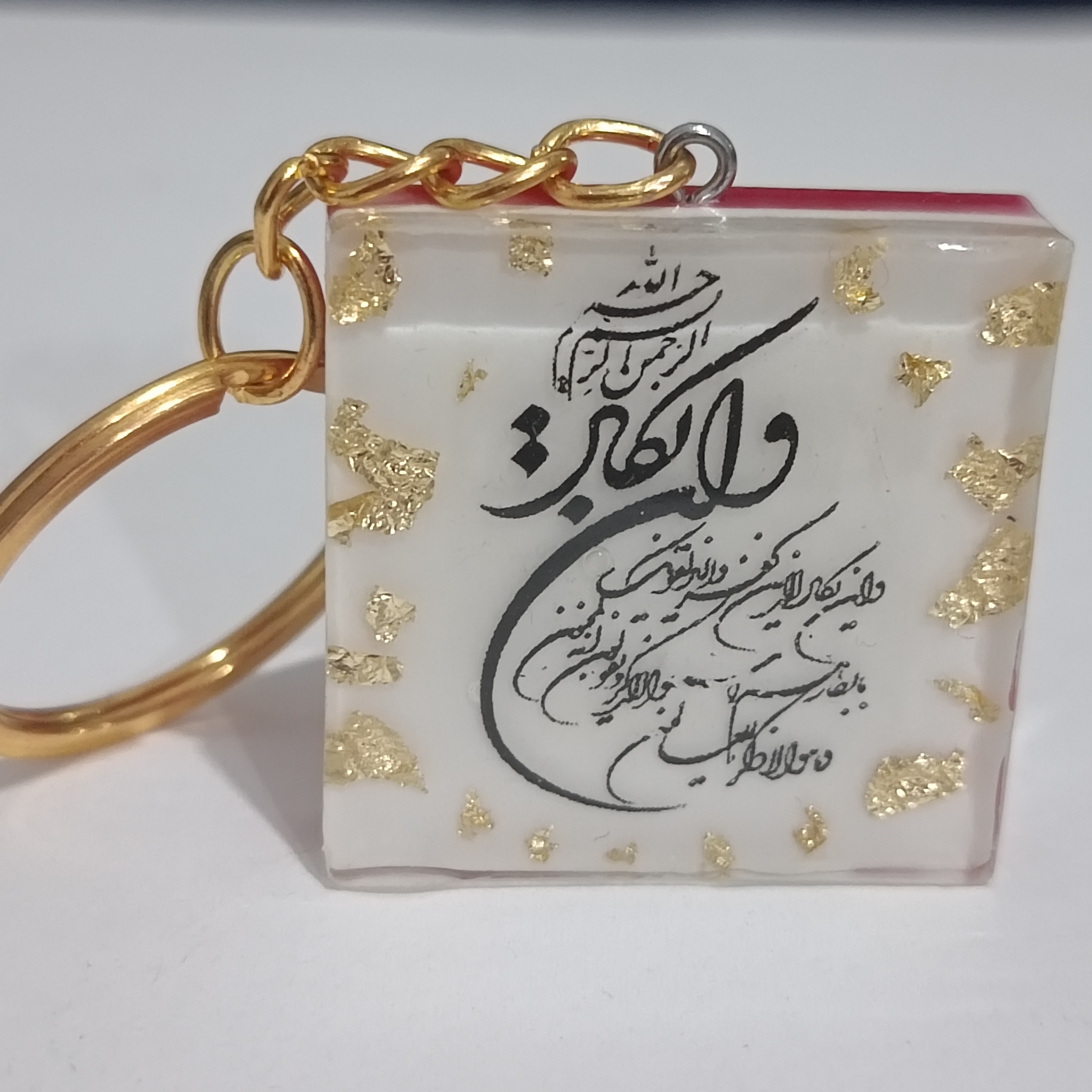 جاسویچی جاکلیدی رزینی وان یکا د شب تاب و شبرنگ