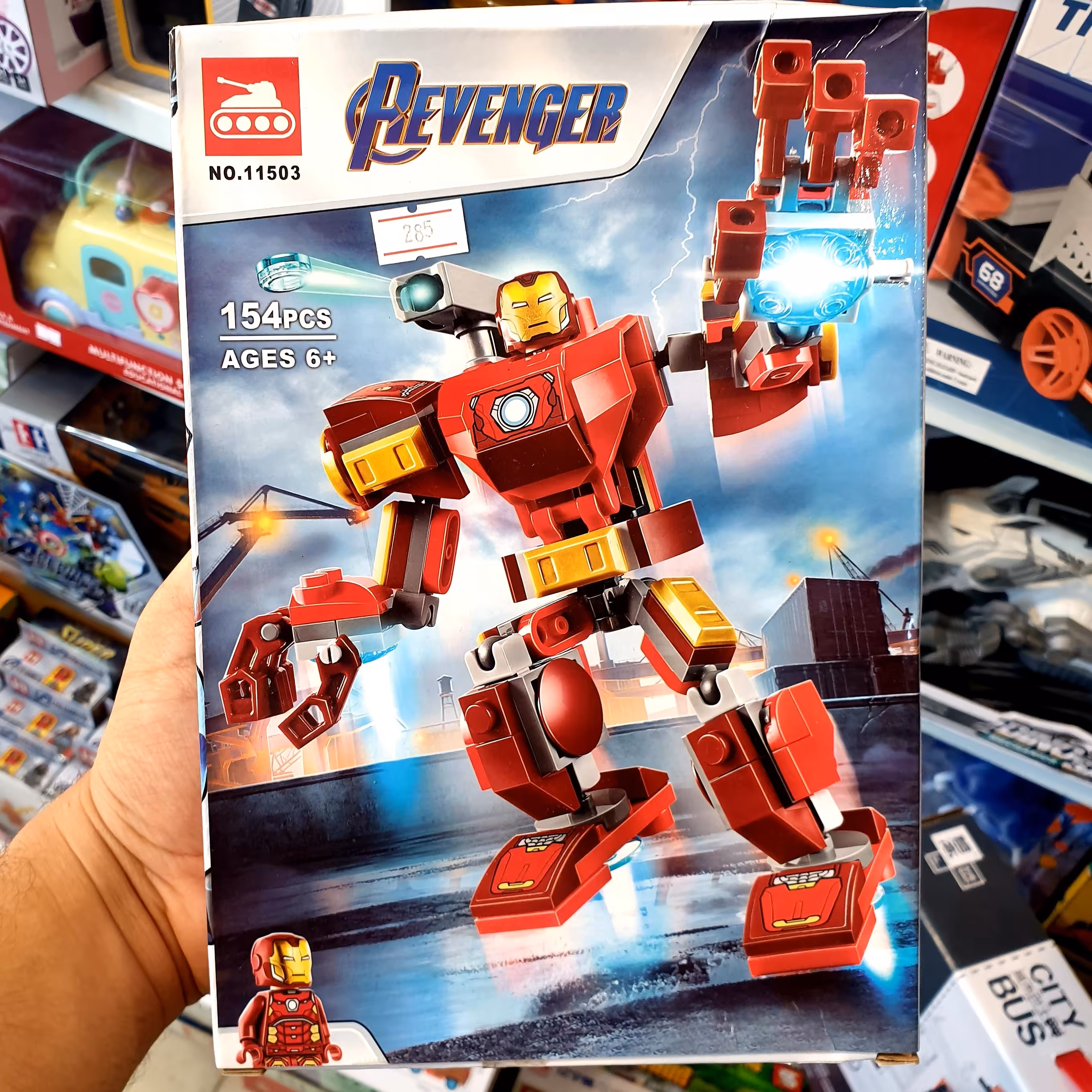 لگو ربات آیرونمن 154 قطعه ارسال رایگان