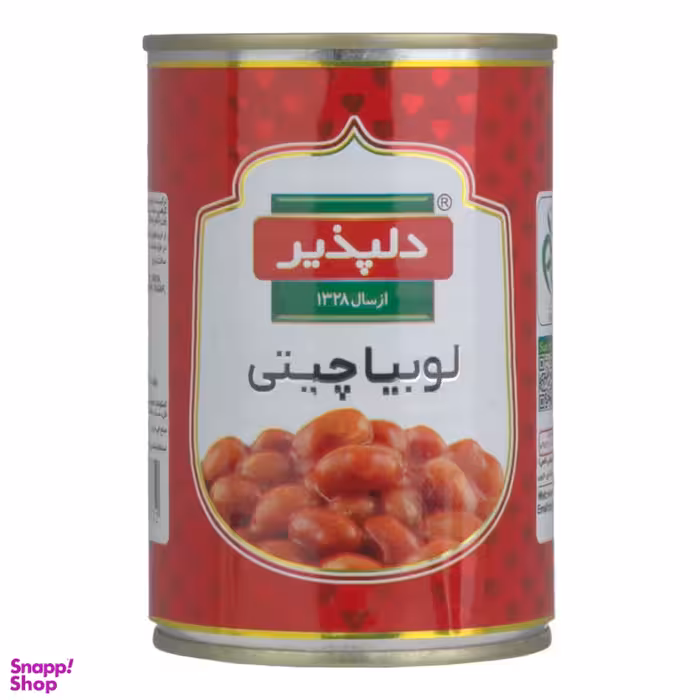 کنسرو لوبیا دلپذیر وزن ۴۲۰ گرم