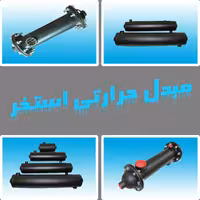 مبدل حرارتی   استخر  شنا 