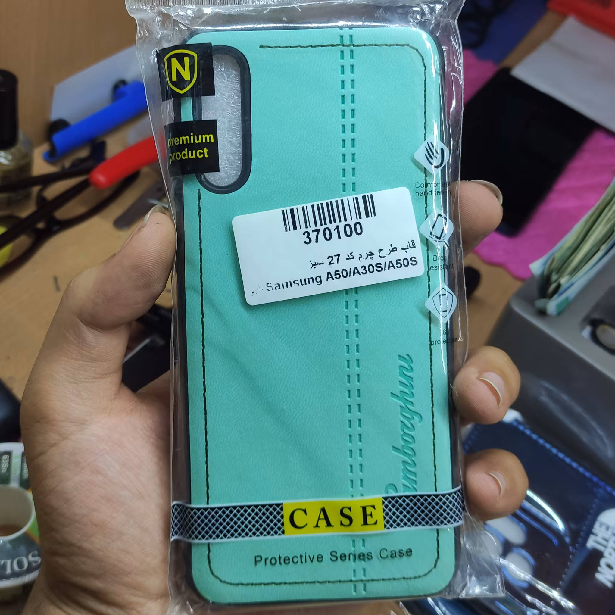 قاب طرح چرم سامسونگ A30s و A50 و A50s رنگ سبز روشن ژله ای و نشکن ارسال به تمام ایران 