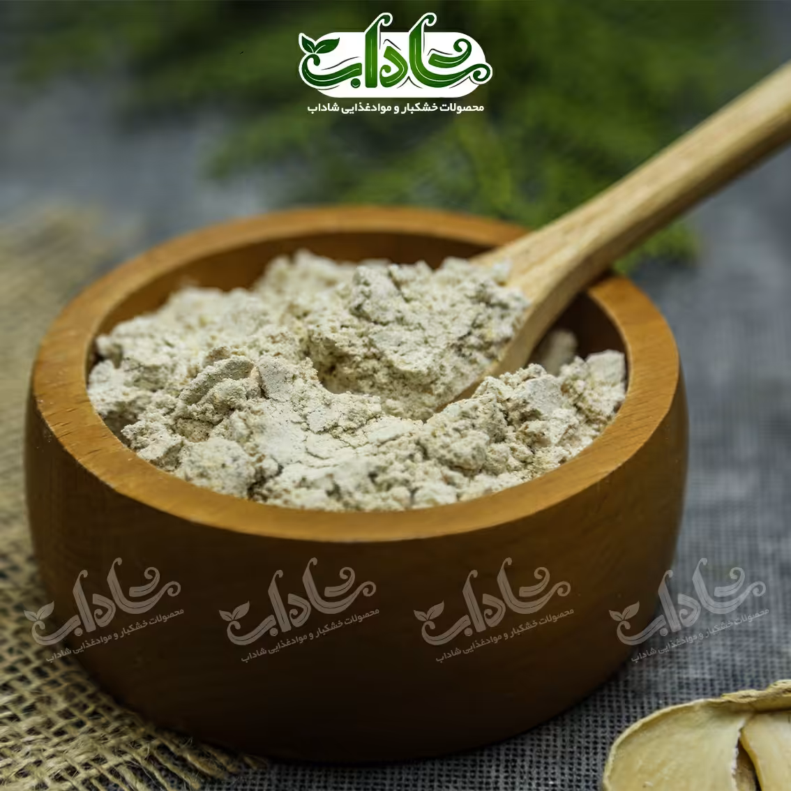 پودر موسیر 100gبسته بندی بطری