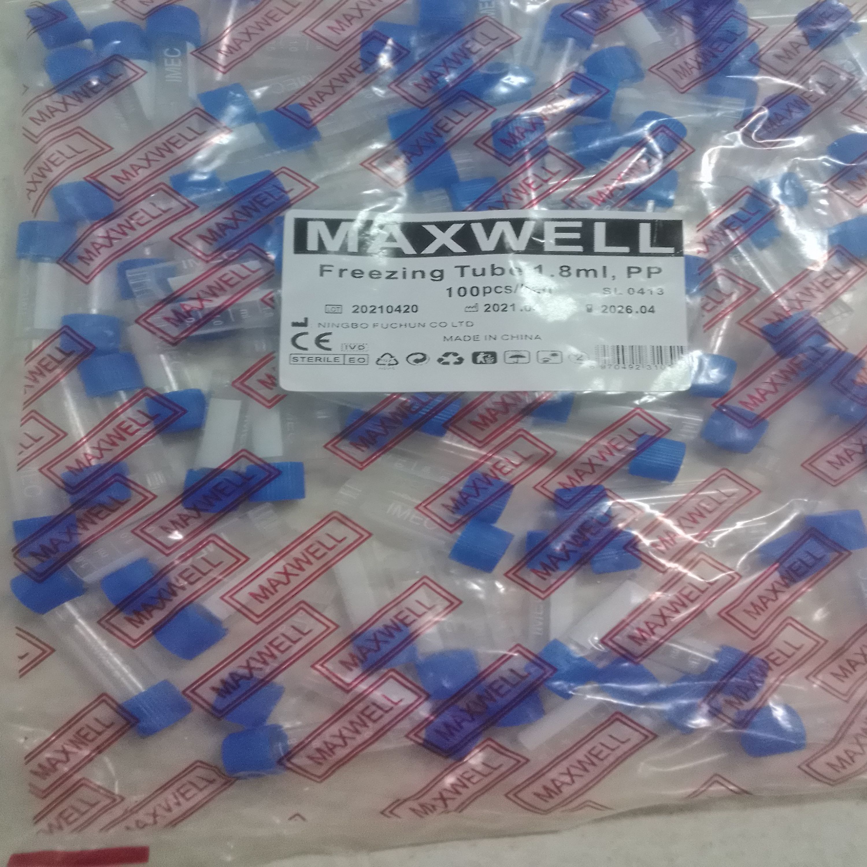 لوله فالکن 5 سی سی استریل مکس ول بسته 100 عددی Maxwell