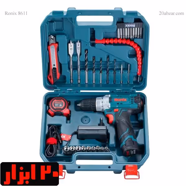 کیت دریل شارژی 12 ولت تک باتری رونیکس مدل RS-8611