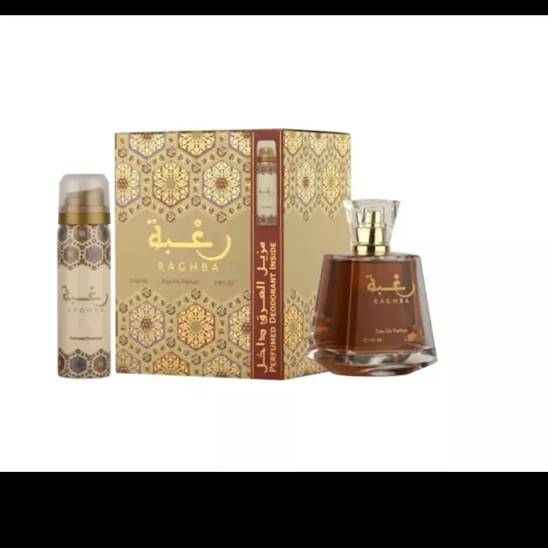 ادکلن رغبه برند لطافه