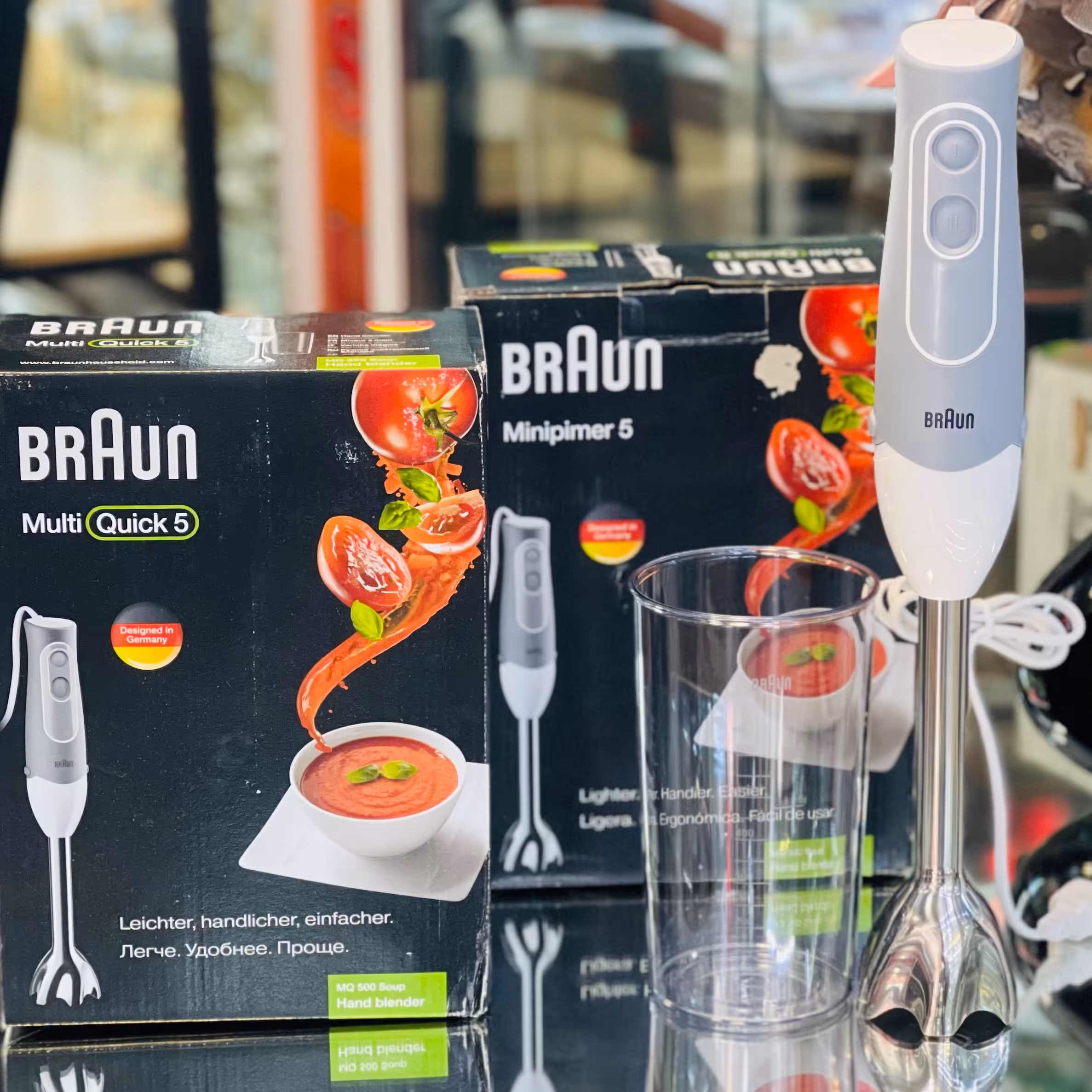 گوشکوب برقی براون المانMQ500