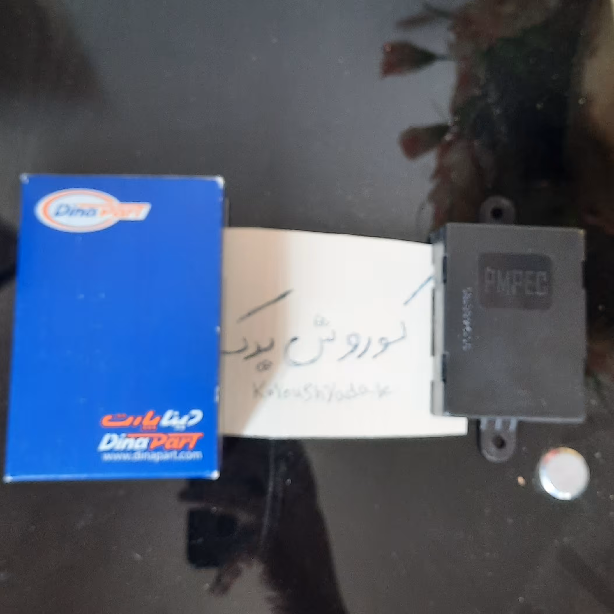 یونیت شیشه بالابر پژو 405 سمند پژو پارس برند دیناپارت (پس کرایه)