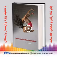 Fundamentals of Human Physiology 4th Edition
