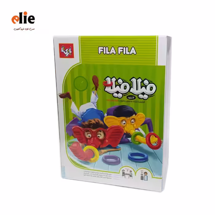 بازی فکری فیلا فیلا 2 نفره
