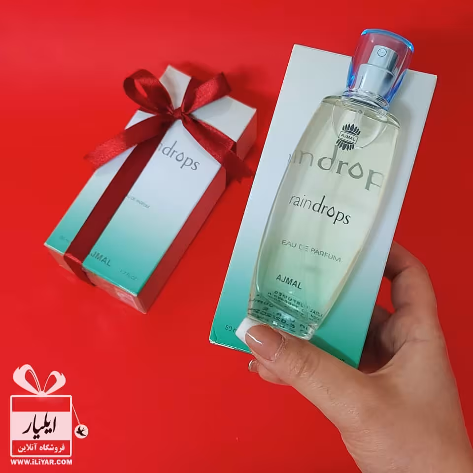 عطر ادکلن رین دراپس اورجینال Raindrops - حجم 50 میل
