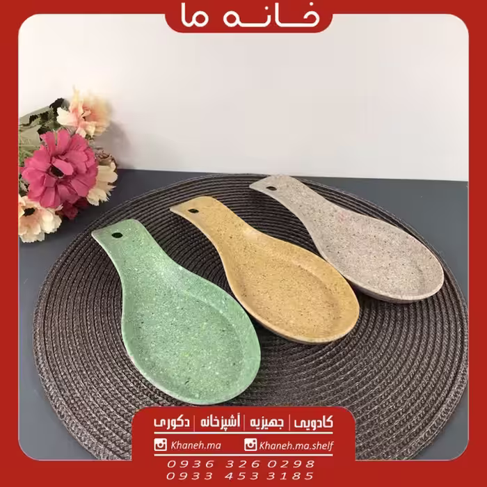 جاقاشقی کنار گازی طرح گرانیت