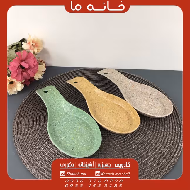 جاقاشقی کنار گازی طرح گرانیت