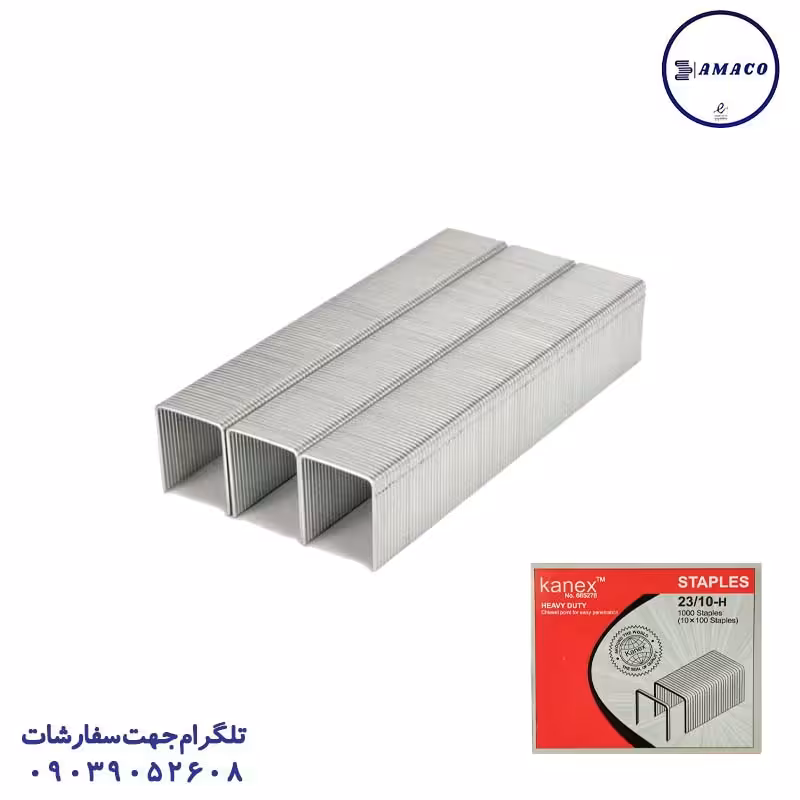 سوزن دوخت صحافی 23.10 کانکس