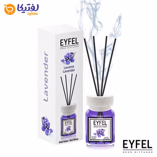 خوشبو کننده هوا ایفل رایحه لوندر 120 میلی لیتر