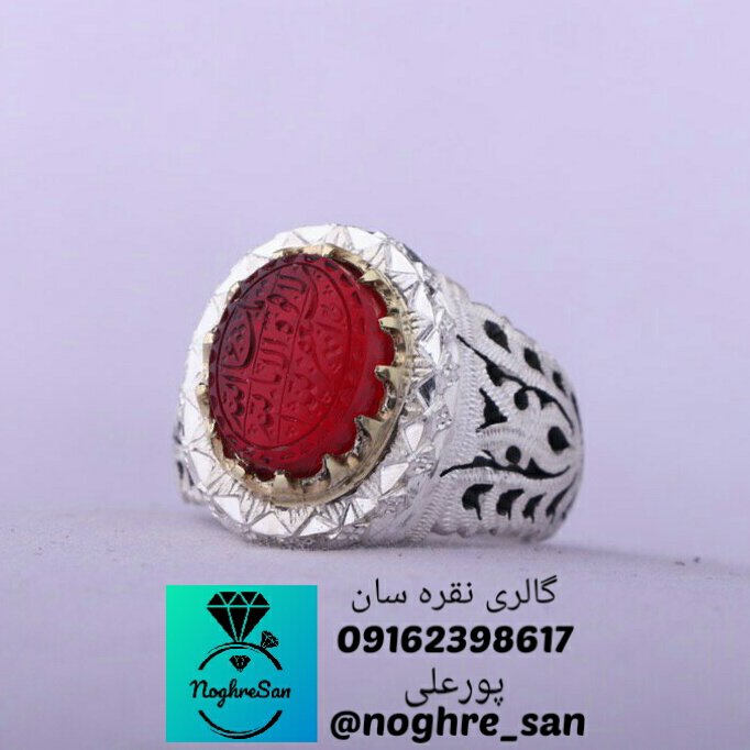انگشتر نقره دست ساز سندلوس خطی