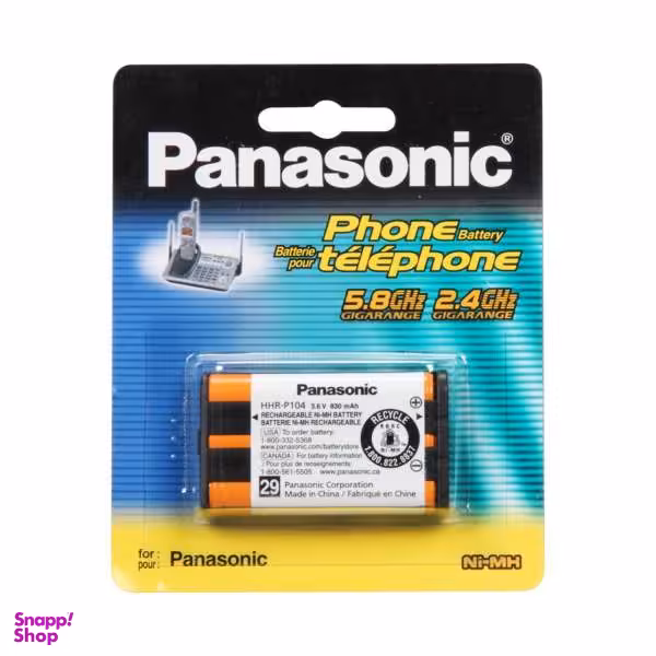 باتری تلفن بی سیم پاناسونیک مدل HHR-P104