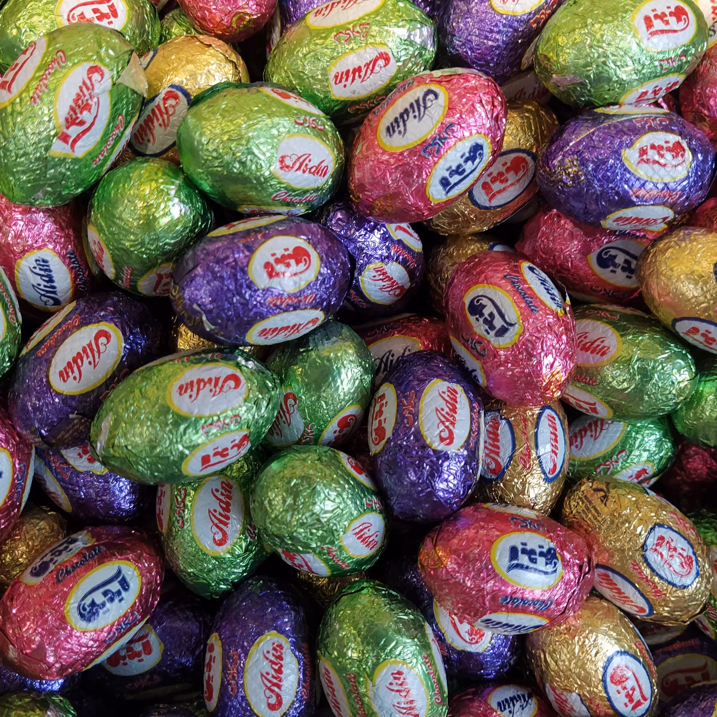 شکلات کاکائو تخم مرغی آیدین (250 گرم)