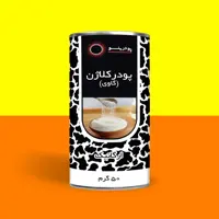 پودر کلاژن گاوی  50 گرمی خالص برند پودرینو