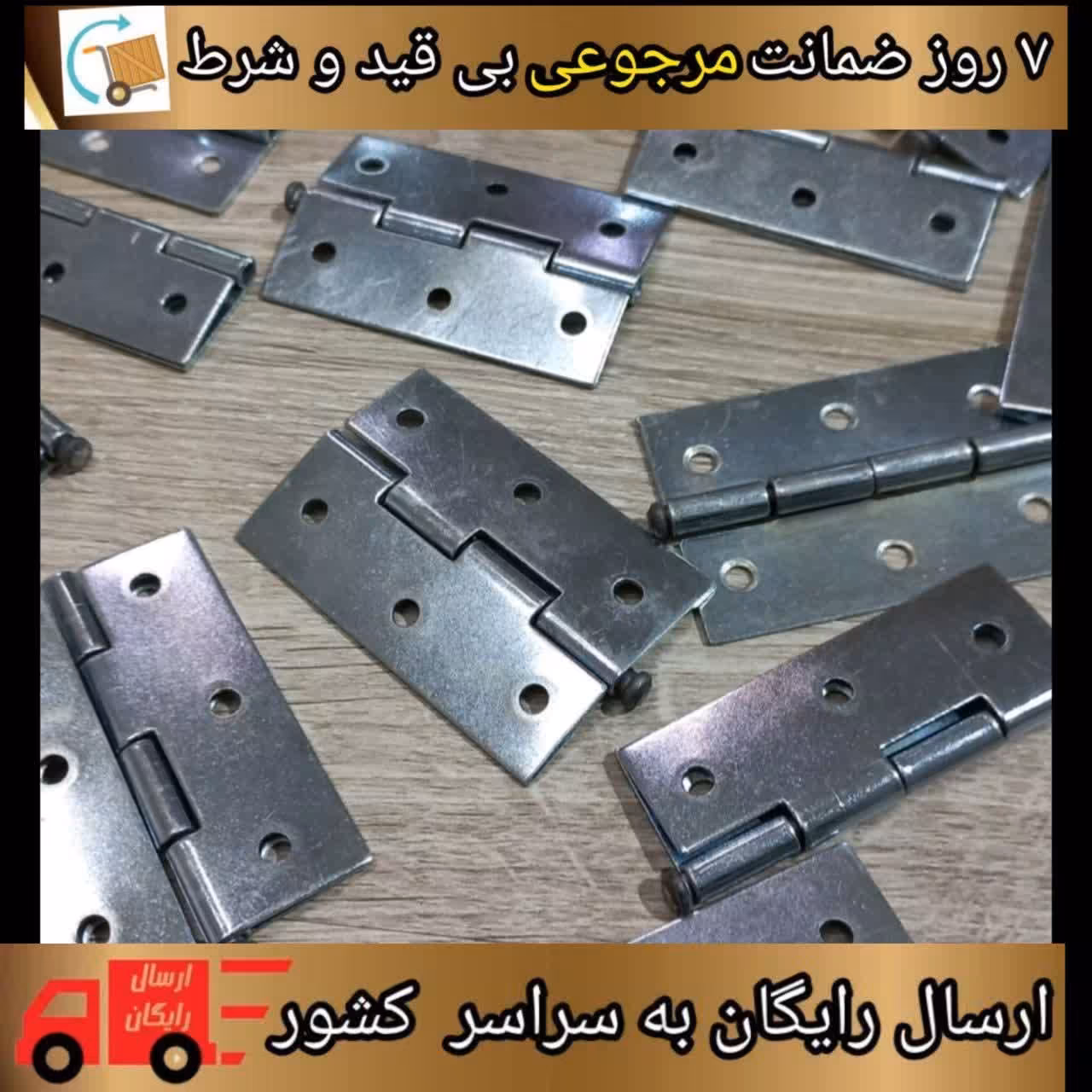 لولا  جعبه مخملی
