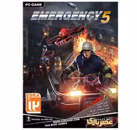 Emergency 5