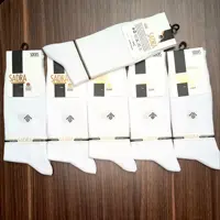 جوراب مردانه درمه و پنجه گیری سفید(6جفت)،جوراب مردانه سفید پنبه  صادراتی