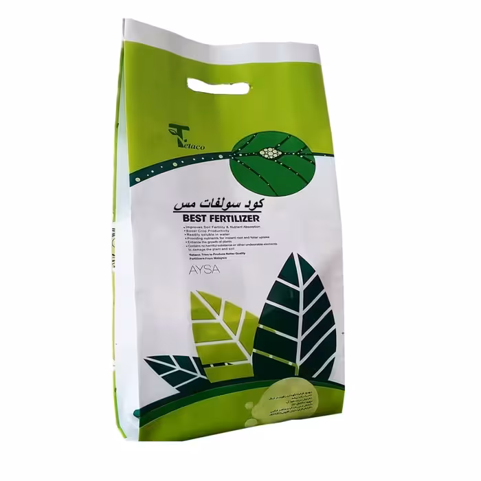 کود تتاکو مدل سولفات مس AYSA بسته  10 کیلوگرمی