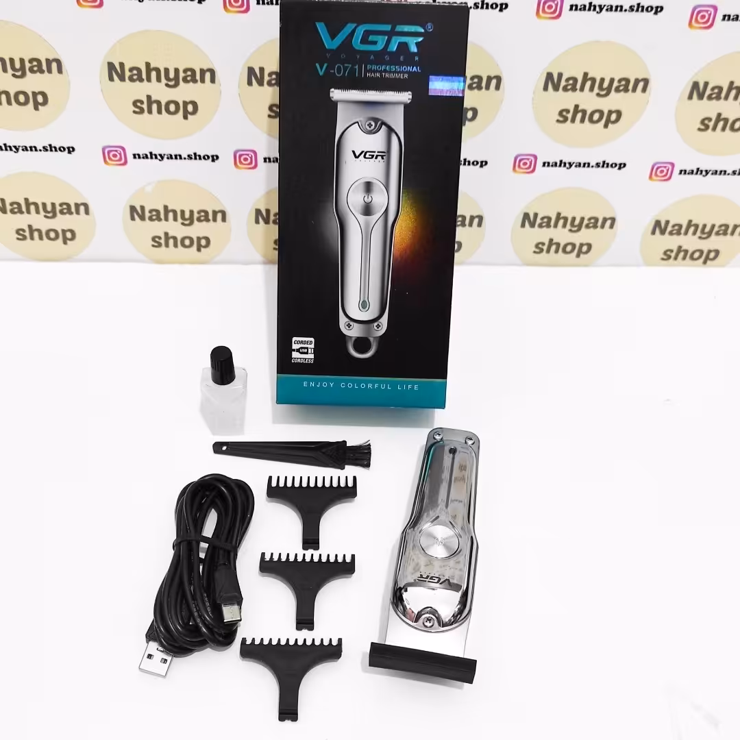 ماشین اصلاح vgr