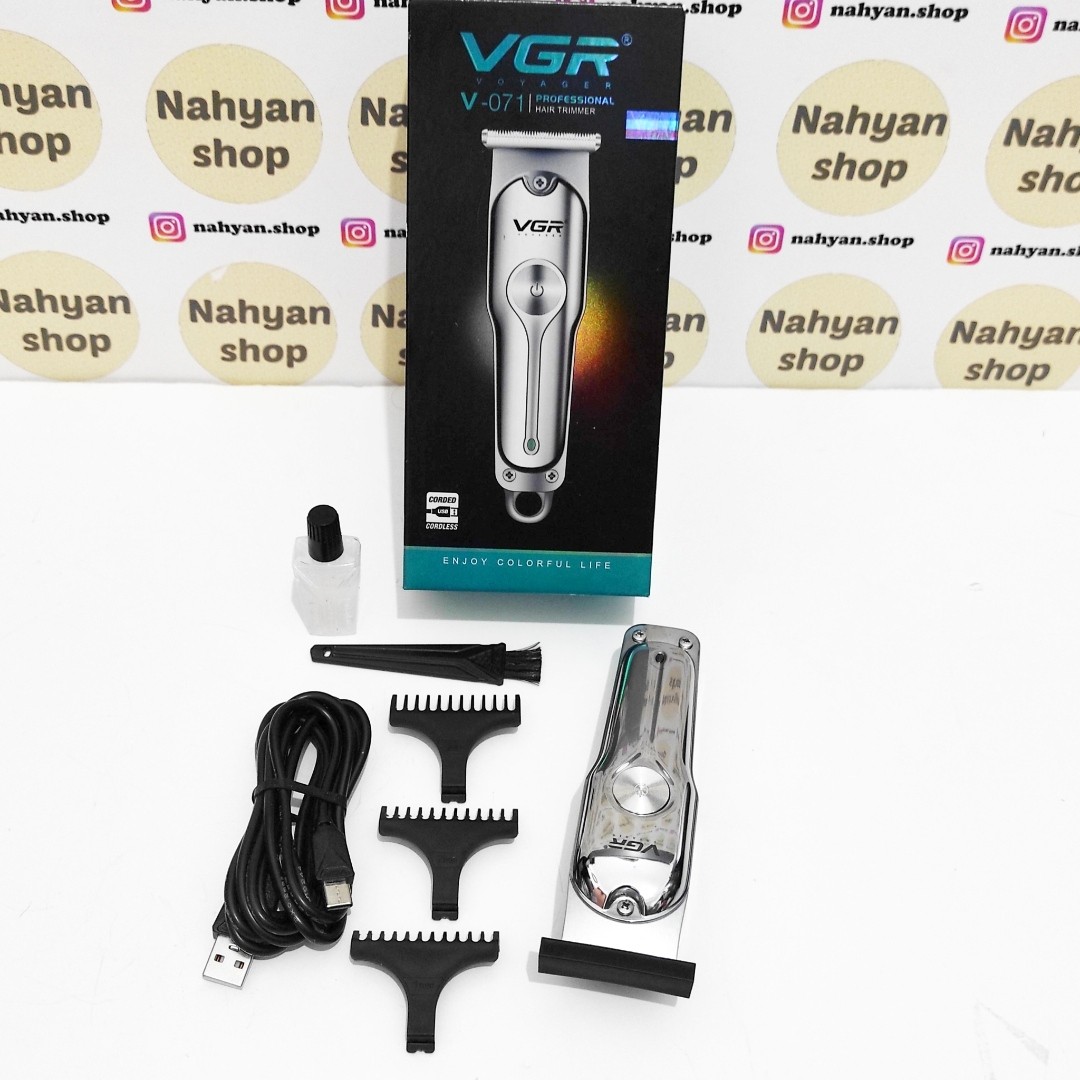 ماشین اصلاح vgr