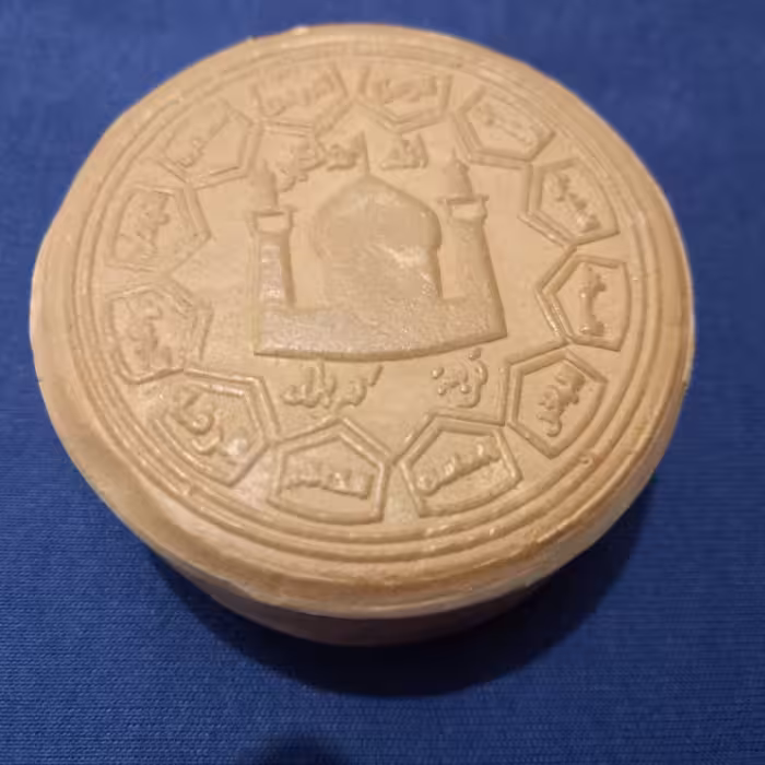 سوغات کربلا تربت اصل کربلا اسلام علیک یا ابا عبدالله حسین(ع)