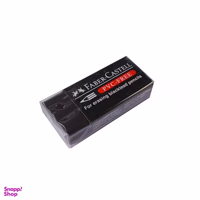 پاکن مشکی فابر کاستل (Faber-Castell)