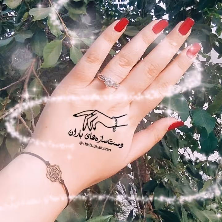 دستبند بندی جدید