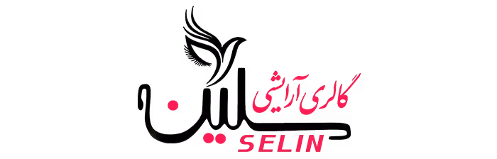 سلین بیوتی