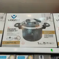 زودپز 6 لیتری وگاتی مدل csgprs-6l طرح 2