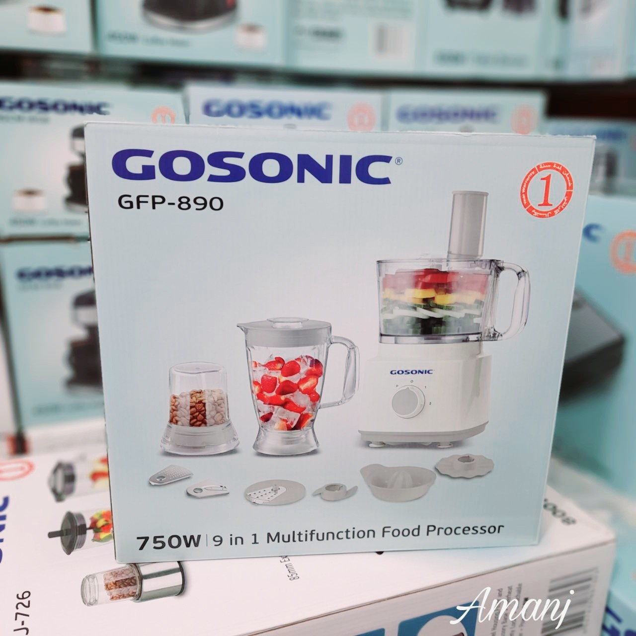 غذا ساز گوسونیک مدل GFP-890