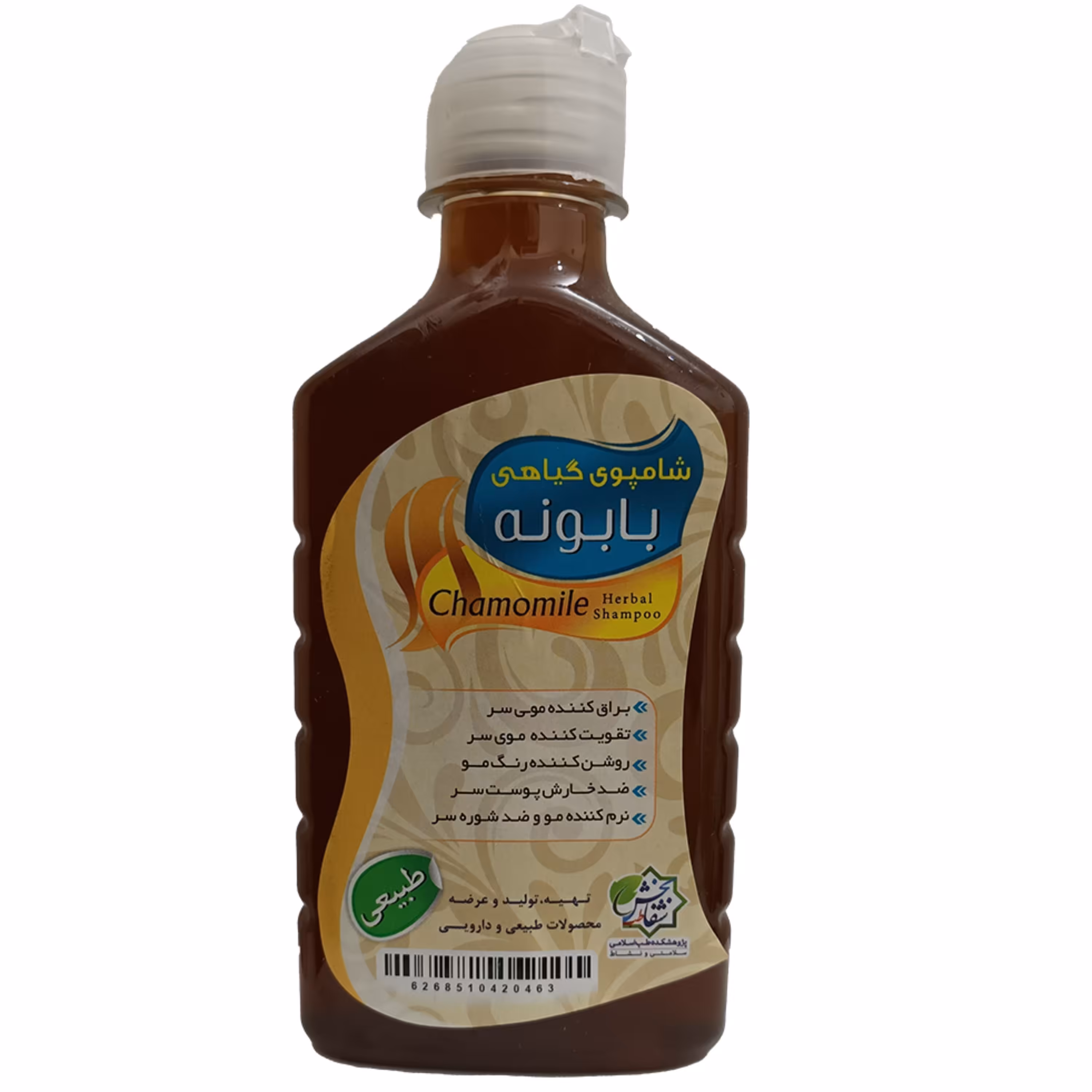 شامپو بابونه