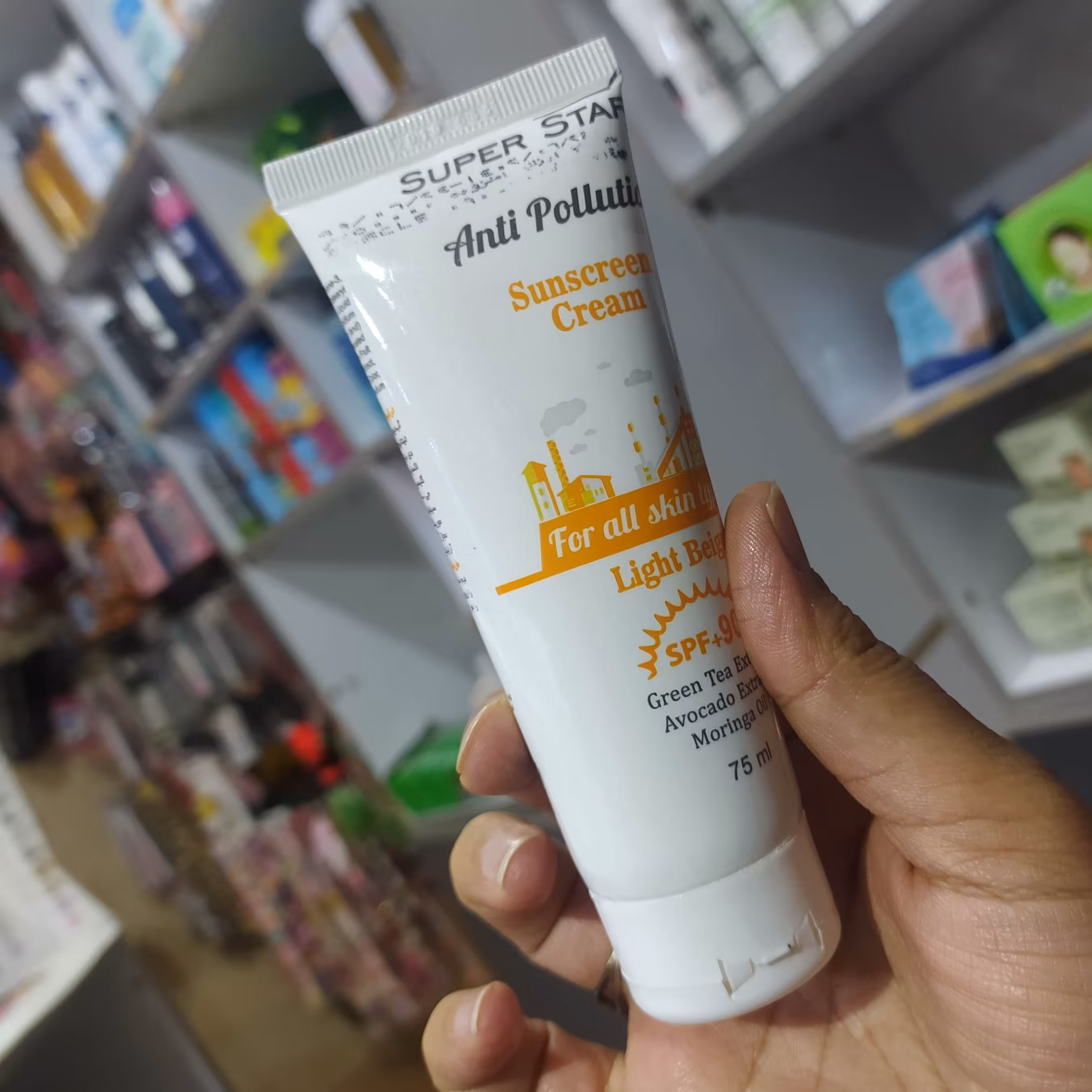 ضدآفتاب بی رنگ 