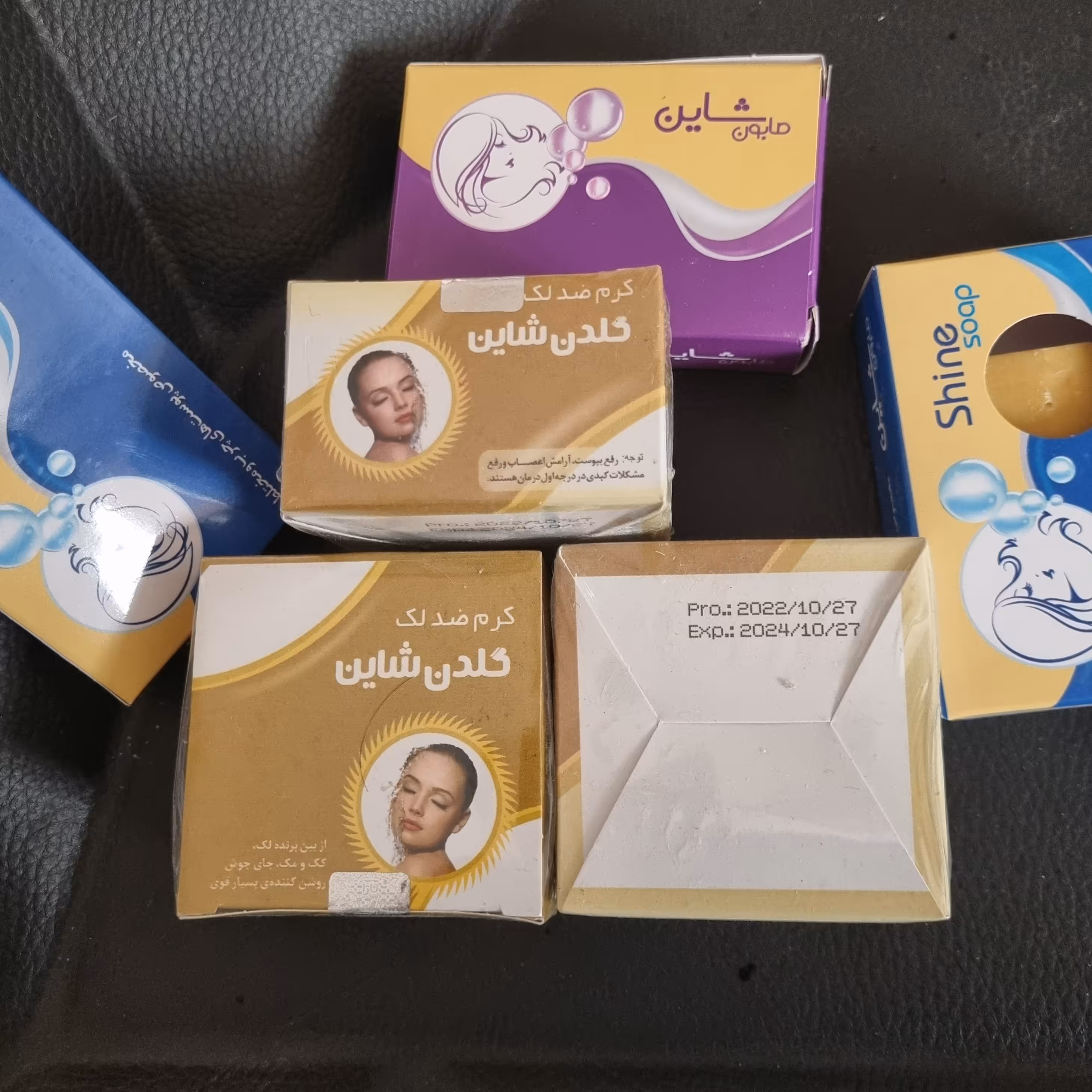 کرم گلدن شاین همراه با صابون به صورت پک
(شاین طلایی)