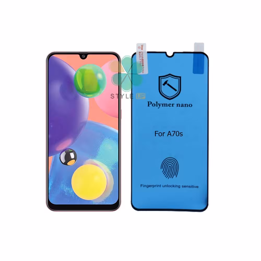 محافظ صفحه گلس گوشی سامسونگ Galaxy A70s مدل Polymer nano
