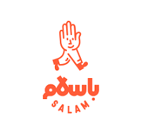 basalam