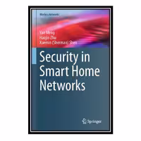 کتاب Security in Smart Home Networks