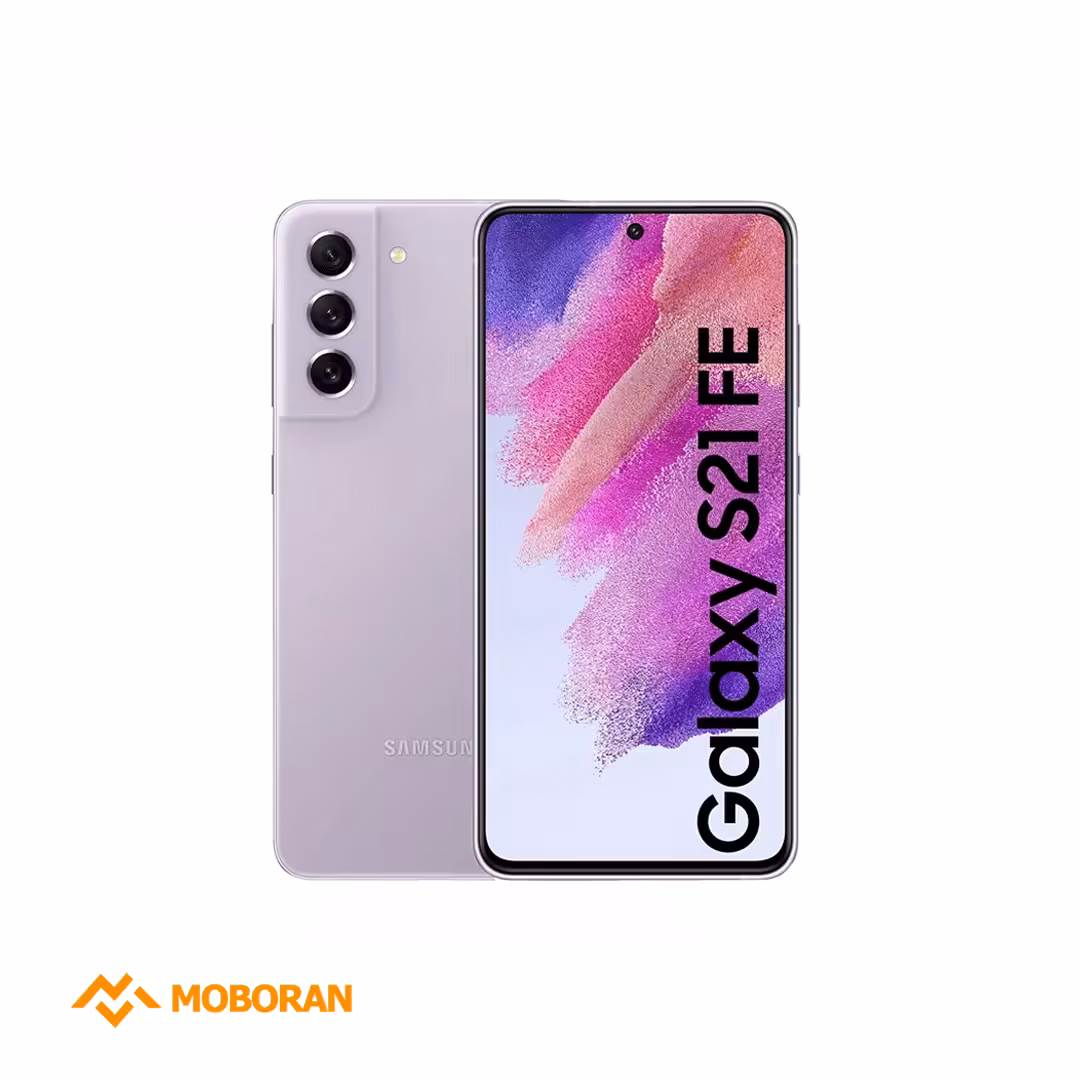 گوشی موبايل سامسونگ مدل Galaxy S21 FE 5G ظرفیت 256 گیگابایت رم 8 گیگابایت - ویتنام (گارانتی شرکتی 18ماه  رجیستری) | موبوران