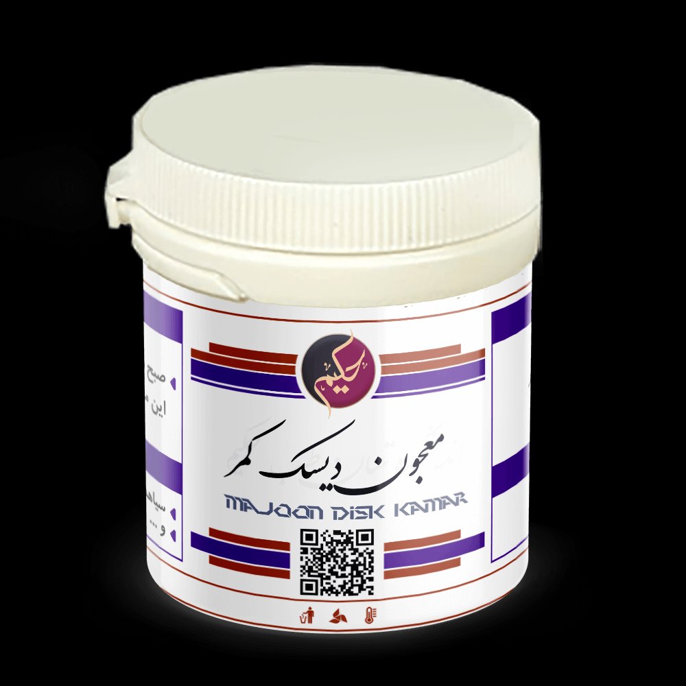 معجون دیسک کمر