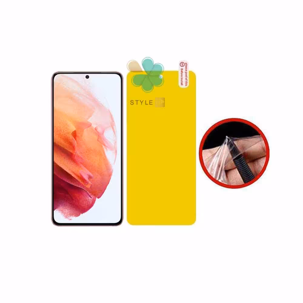 محافظ صفحه نانو گوشی سامسونگ Samsung Galaxy S22