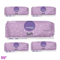 نوار بهداشتی پنبه ریز مدل سافت بسته ۱۰ عددی مجموعه 5 عددی