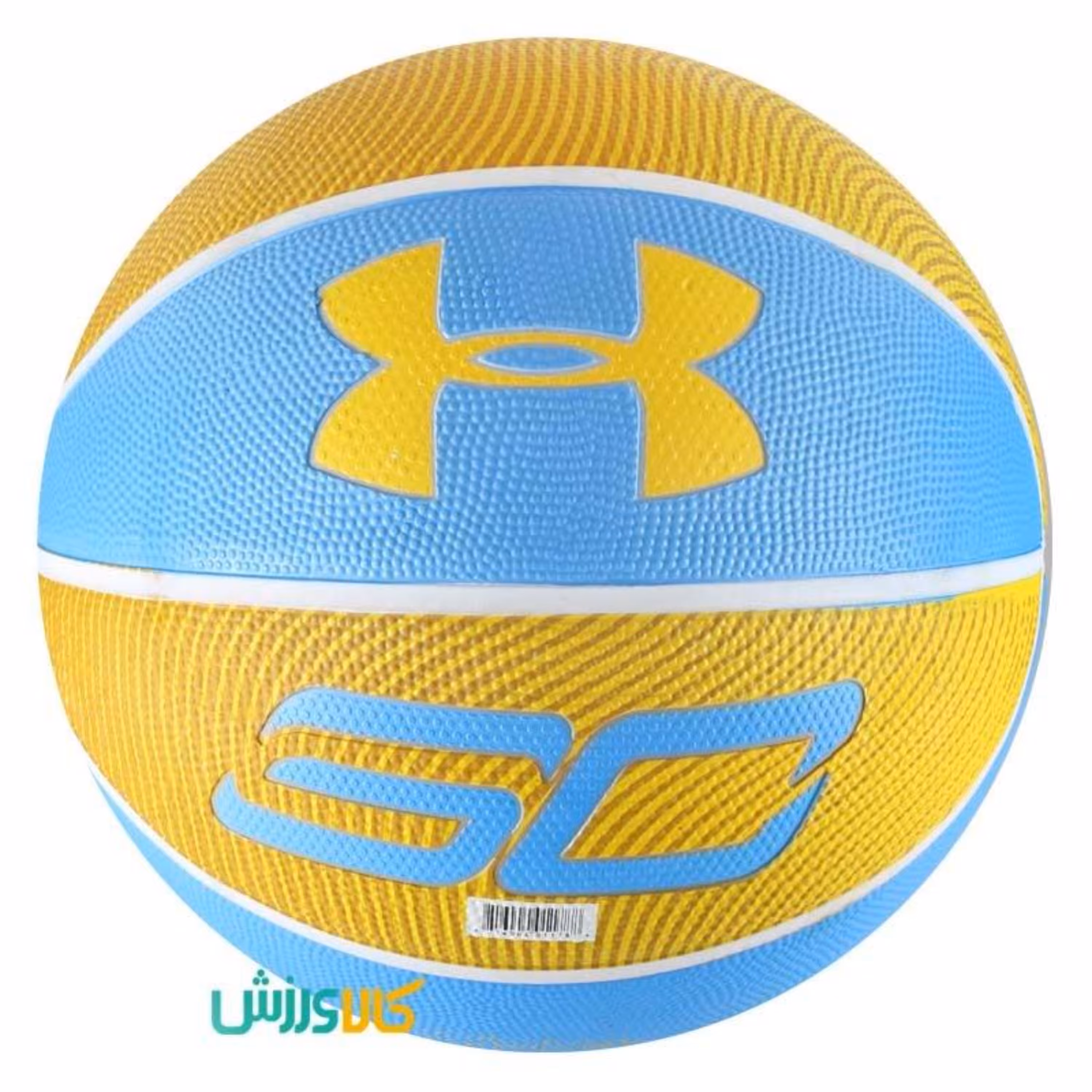 توپ بسکتبال سایز 7 خیابانی