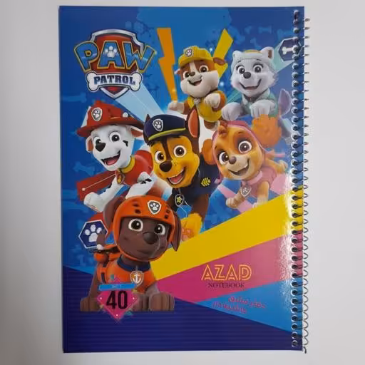 دفتر حاشیه دار سیمی - طرح سگ های نگهبان