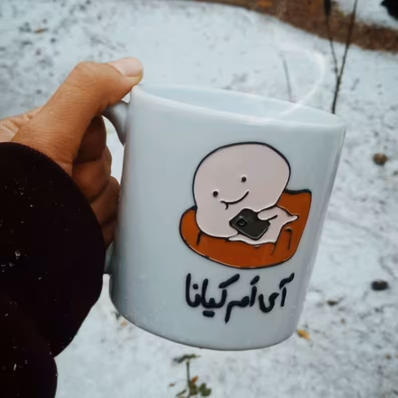 ماگ شخصی فانتزی به صورت برجسته و تکنیک ویترای 