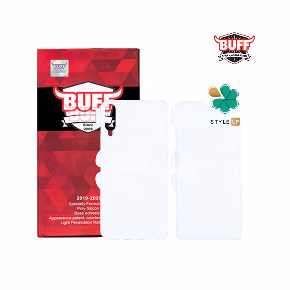 محافظ صفحه Buff گوشی سامسونگ Samsung A30s / A50s مدل Hydrogel Cover