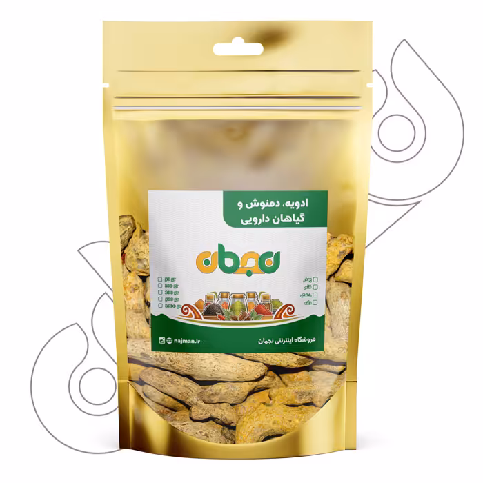 زردچوبه قلم 200 گرم