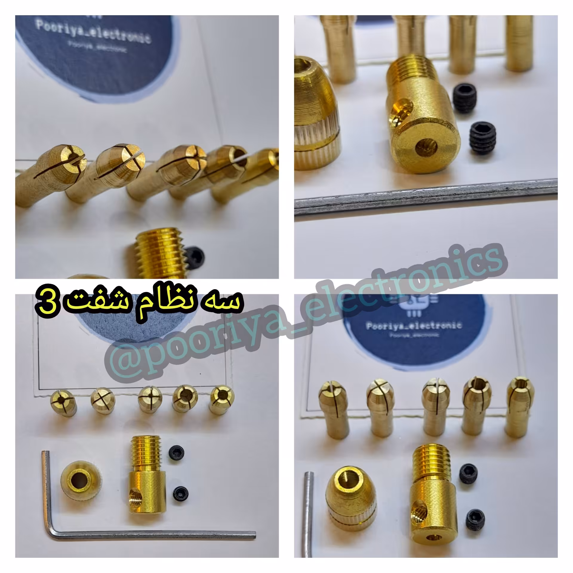 سه نظام شفت 3 به همراه 5 عدد کولت و اچار